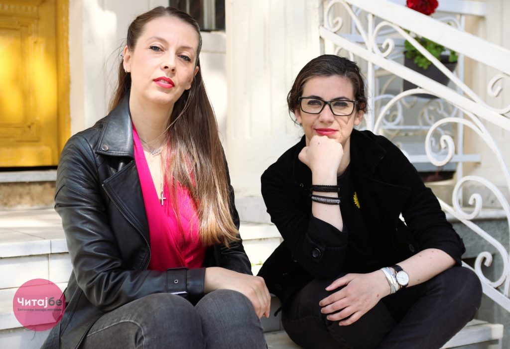 Сé што работам, работам со љубов - интервју со Ирена Димовска Митревска од CODE 369 9 irena CODE 369 8