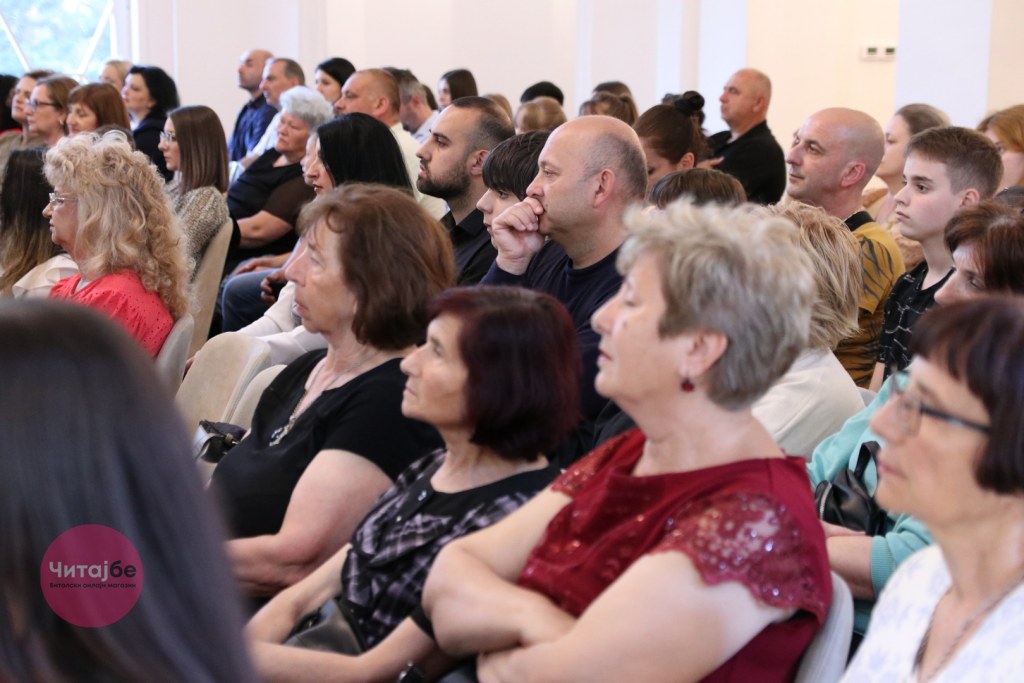 80 години ООУ „Коле Канински“ Битола - доделени признанија и пофалници, присуствуваше и семејството Канински 19 kole kaninski 15