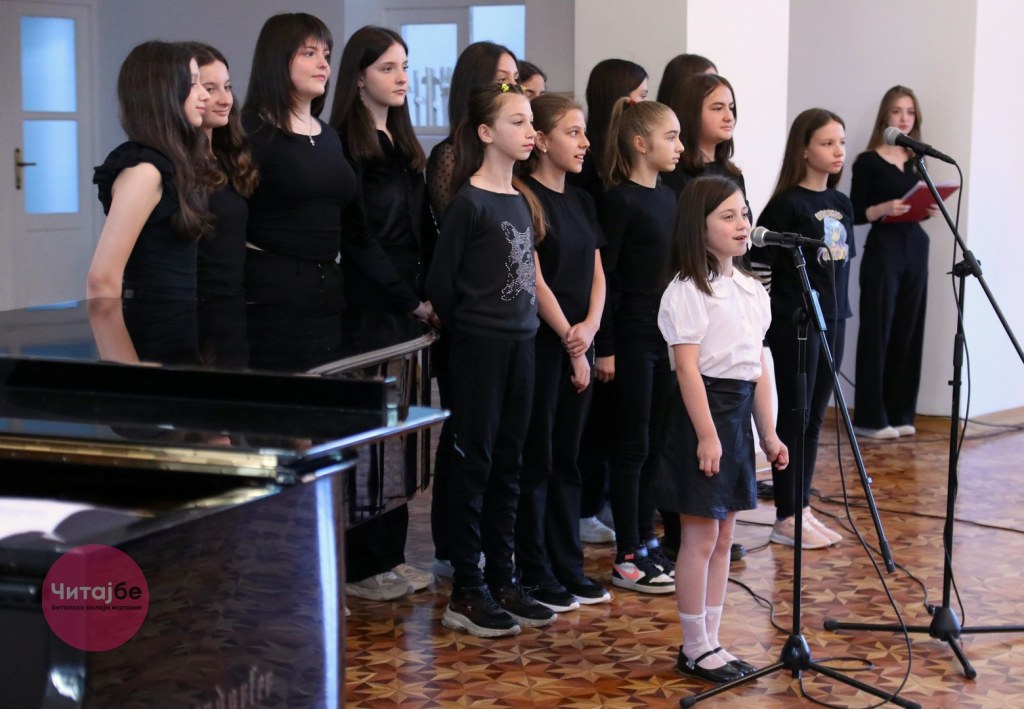 80 години ООУ „Коле Канински“ Битола - доделени признанија и пофалници, присуствуваше и семејството Канински 21 kole kaninski 17