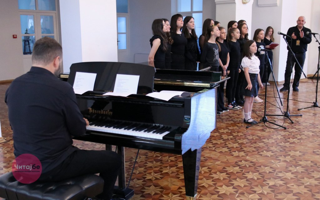 80 години ООУ „Коле Канински“ Битола - доделени признанија и пофалници, присуствуваше и семејството Канински 22 kole kaninski 18