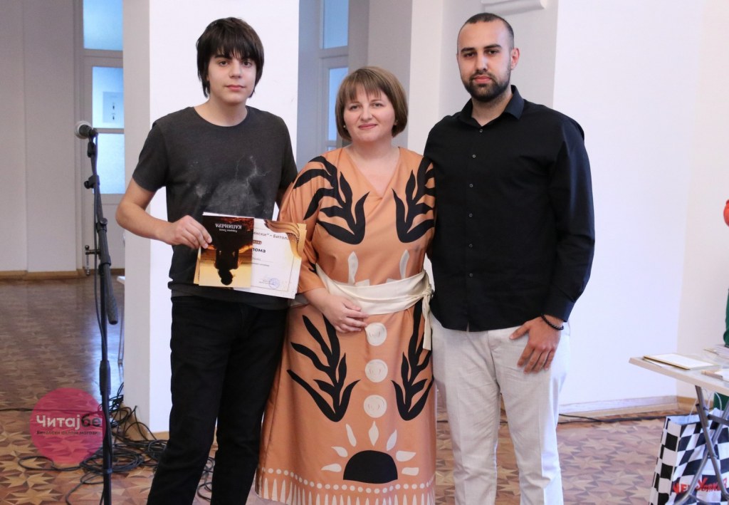 80 години ООУ „Коле Канински“ Битола - доделени признанија и пофалници, присуствуваше и семејството Канински 23 kole kaninski 19