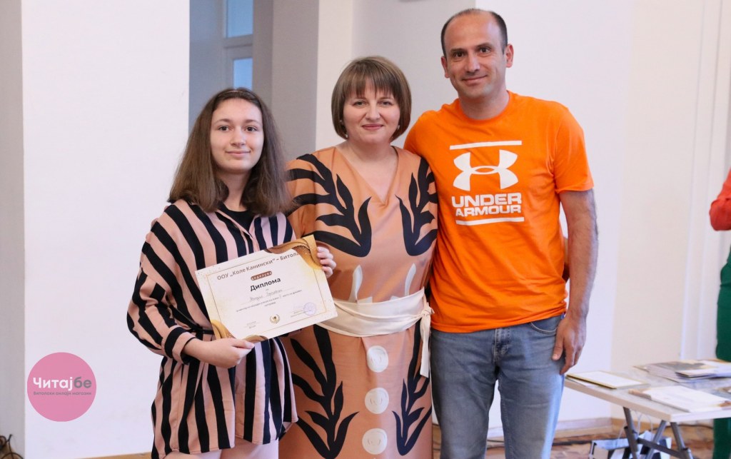 80 години ООУ „Коле Канински“ Битола - доделени признанија и пофалници, присуствуваше и семејството Канински 4 kole kaninski 20