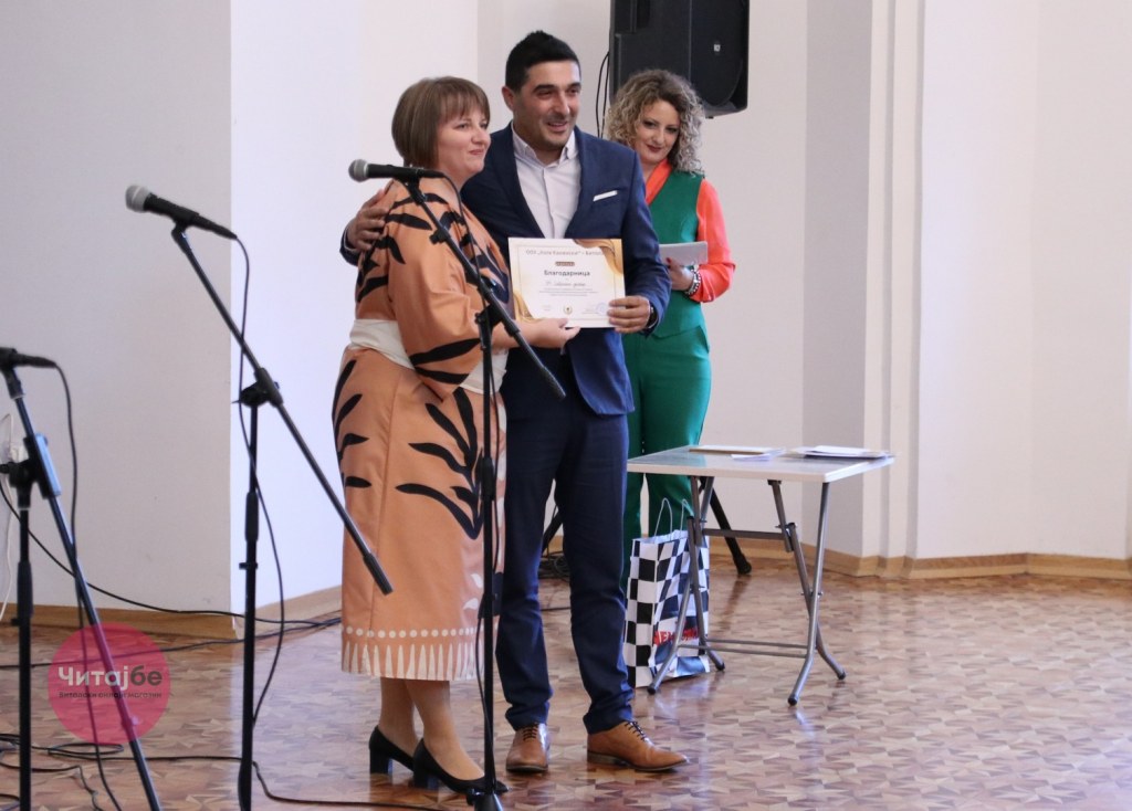 80 години ООУ „Коле Канински“ Битола - доделени признанија и пофалници, присуствуваше и семејството Канински 27 kole kaninski 24