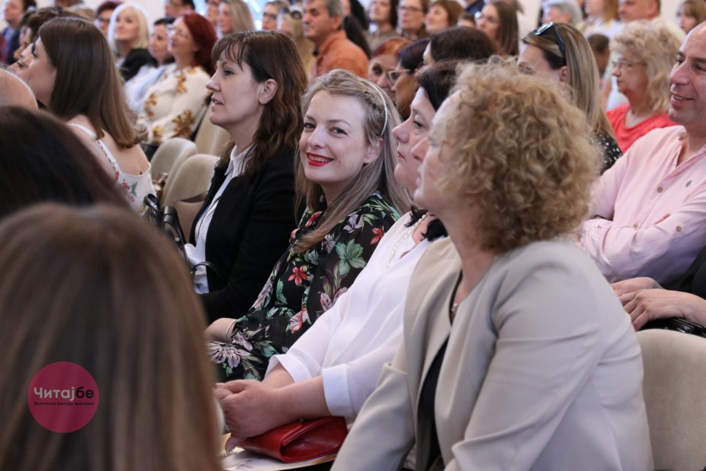 80 години ООУ „Коле Канински“ Битола - доделени признанија и пофалници, присуствуваше и семејството Канински 28 kole kaninski 25