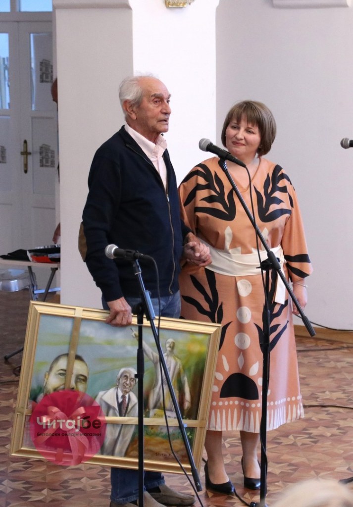 80 години ООУ „Коле Канински“ Битола - доделени признанија и пофалници, присуствуваше и семејството Канински 31 kole kaninski 29