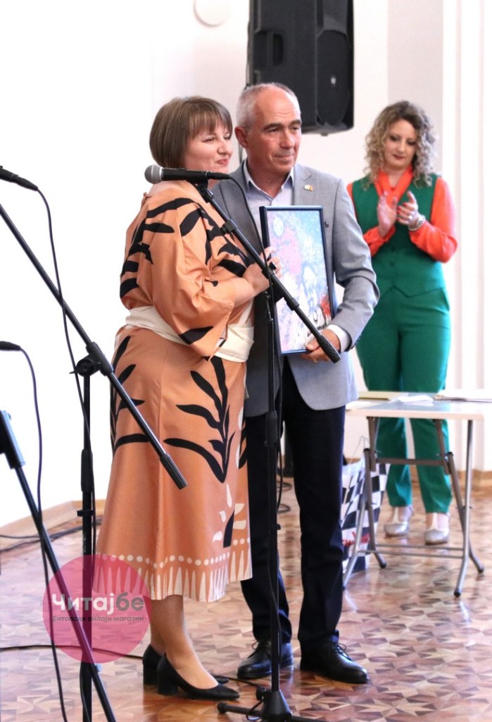 80 години ООУ „Коле Канински“ Битола - доделени признанија и пофалници, присуствуваше и семејството Канински 32 kole kaninski 30