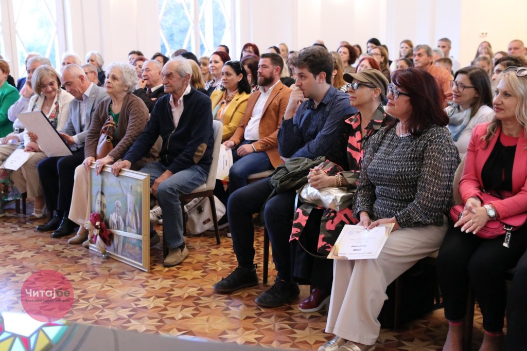 80 години ООУ „Коле Канински“ Битола - доделени признанија и пофалници, присуствуваше и семејството Канински 33 kole kaninski 31