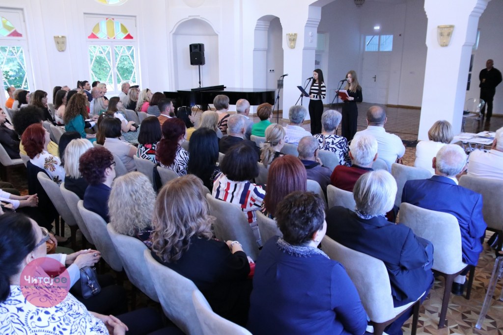 80 години ООУ „Коле Канински“ Битола - доделени признанија и пофалници, присуствуваше и семејството Канински 11 kole kaninski 4