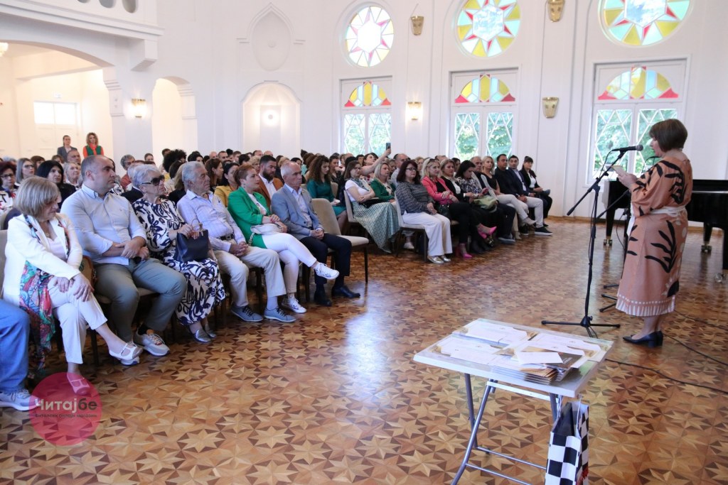 80 години ООУ „Коле Канински“ Битола - доделени признанија и пофалници, присуствуваше и семејството Канински 3 kole kaninski 6