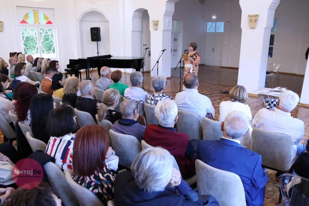 80 години ООУ „Коле Канински“ Битола - доделени признанија и пофалници, присуствуваше и семејството Канински 12 kole kaninski 7