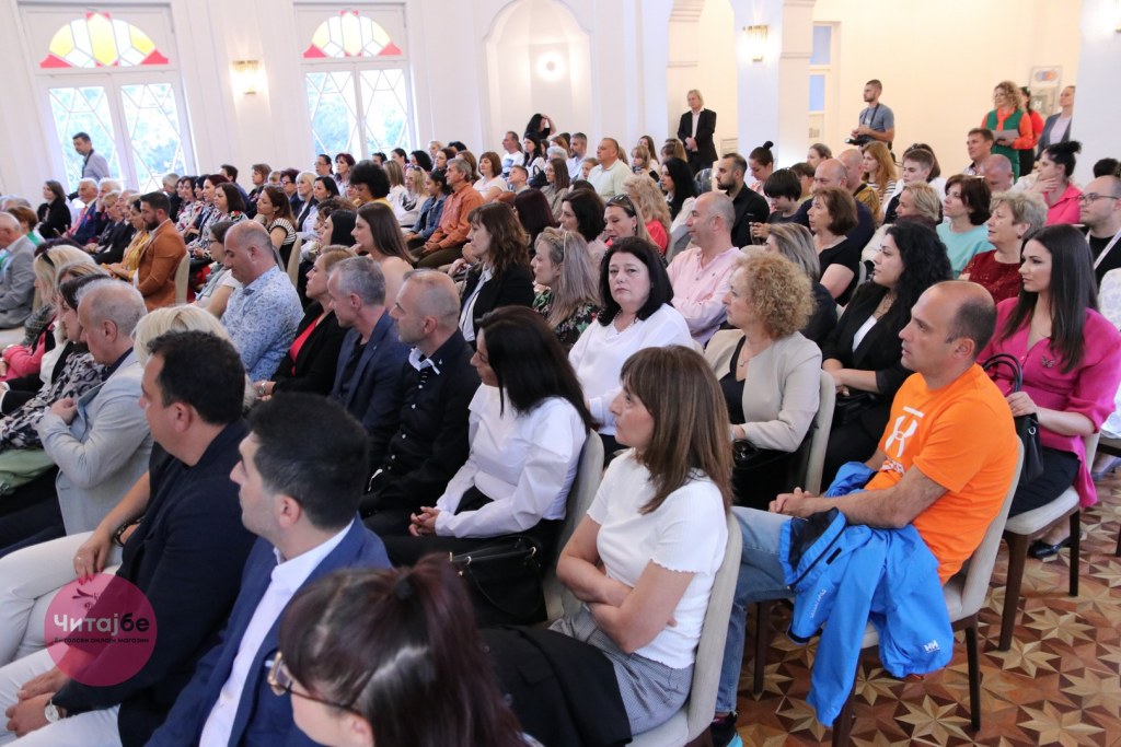 80 години ООУ „Коле Канински“ Битола - доделени признанија и пофалници, присуствуваше и семејството Канински 6 kole kaninski 8