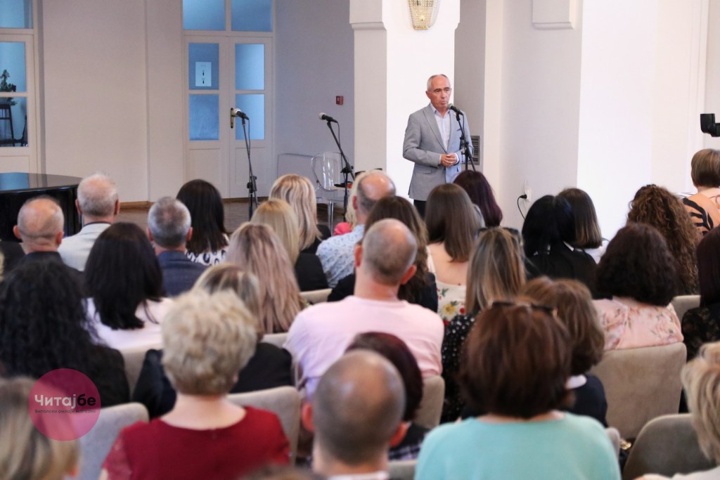 80 години ООУ „Коле Канински“ Битола - доделени признанија и пофалници, присуствуваше и семејството Канински 13 kole kaninski 9