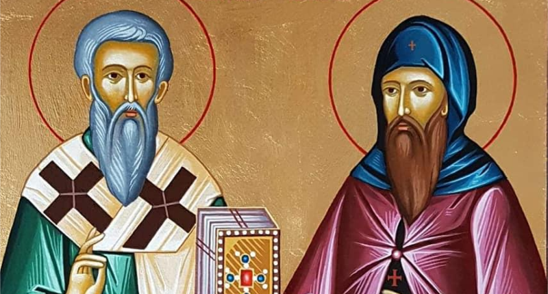 sveti kiril i metodij