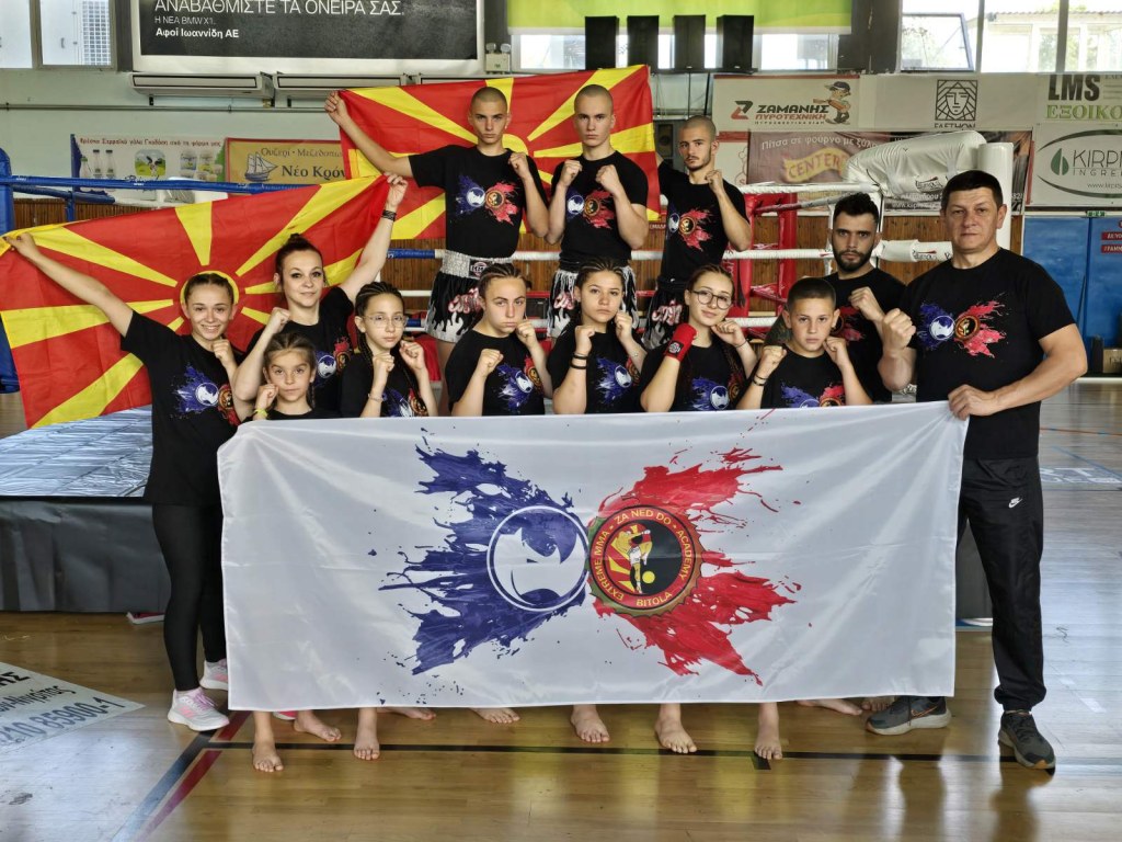“ЗА НЕД ДО” од светскиот куп во боречки спортови во Грција со 1О натпреварувачи освои 13 златни и 3 сребрени медали 4 za ned do 01