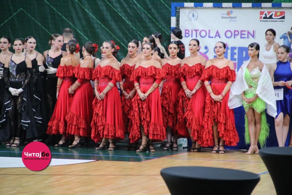 Фотогалерија од меѓународниот натпревар во спортски танц BITOLA OPEN 19 BITOLA OPEN 19