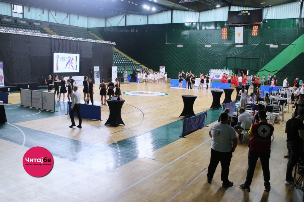Фотогалерија од меѓународниот натпревар во спортски танц BITOLA OPEN 16 BITOLA OPEN 3