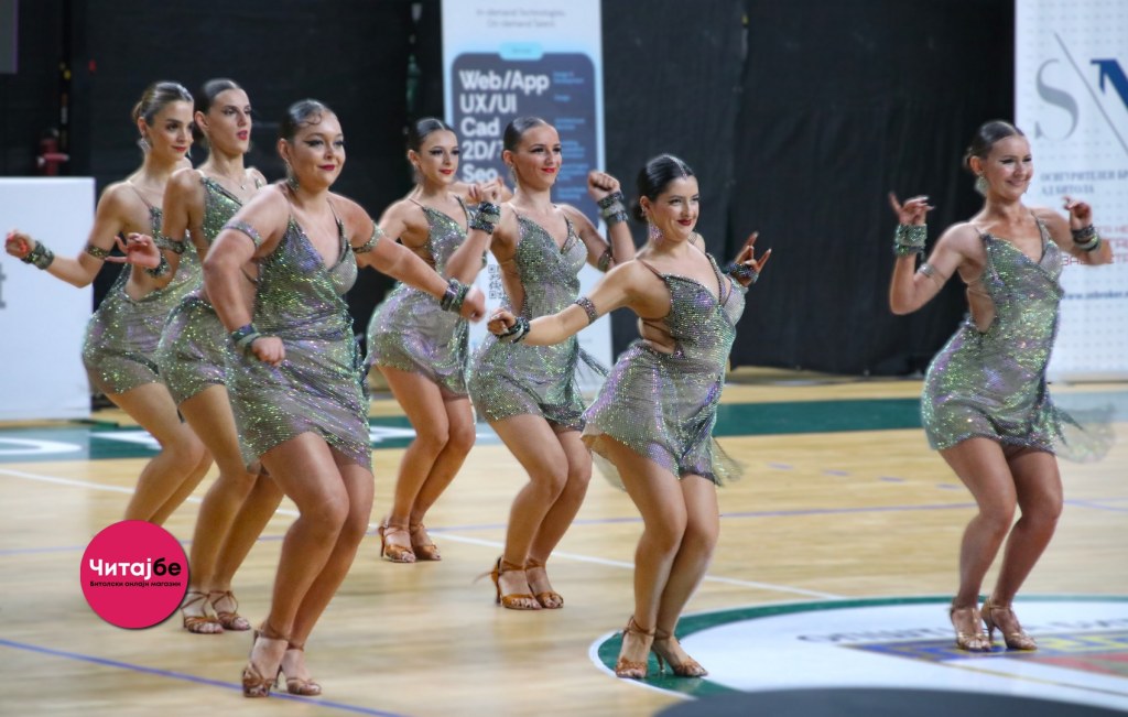 Фотогалерија од меѓународниот натпревар во спортски танц BITOLA OPEN 45 BITOLA OPEN 43