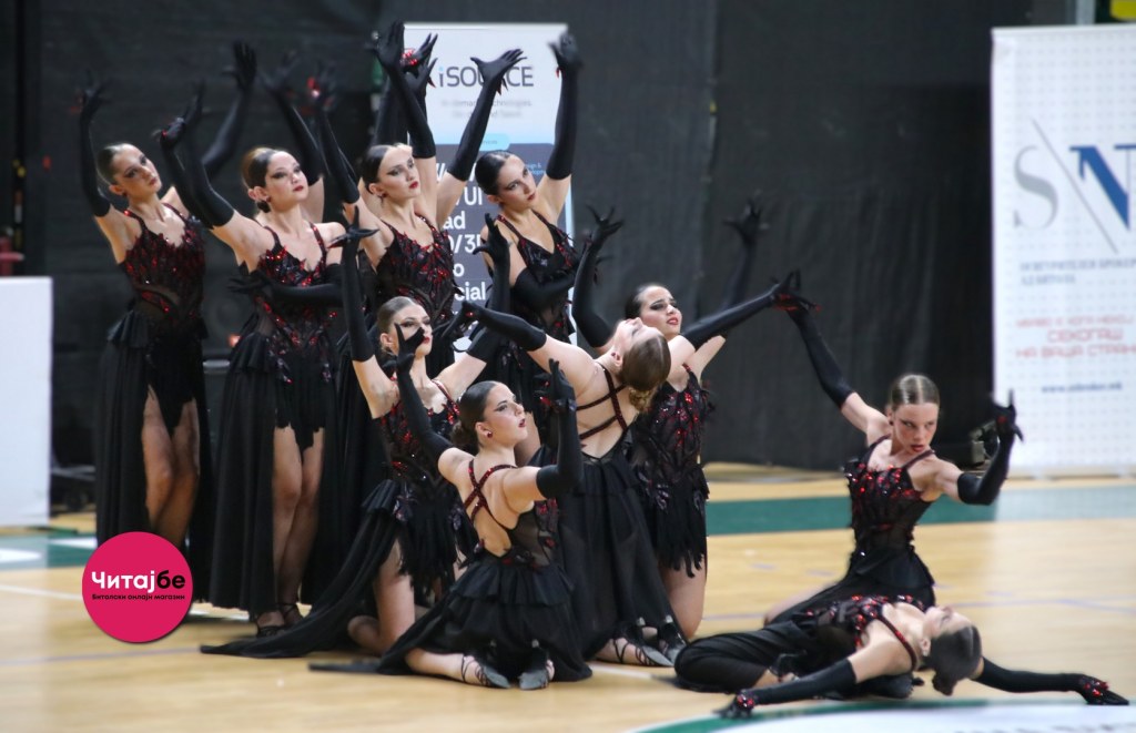 Фотогалерија од меѓународниот натпревар во спортски танц BITOLA OPEN 50 BITOLA OPEN 48