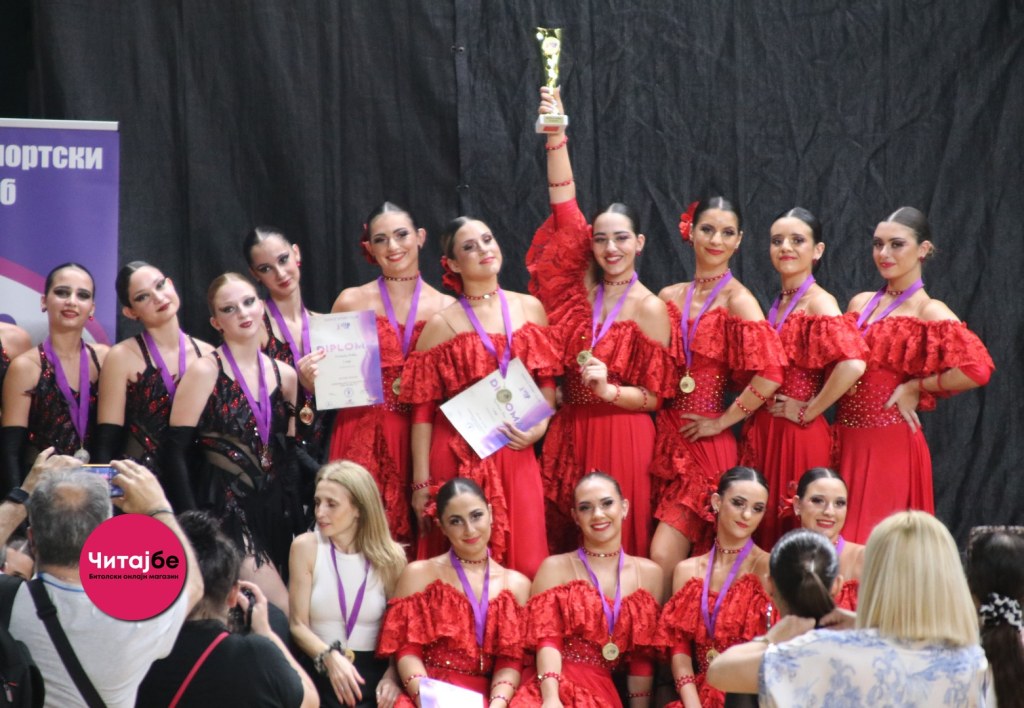 Фотогалерија од меѓународниот натпревар во спортски танц BITOLA OPEN 61 BITOLA OPEN 60