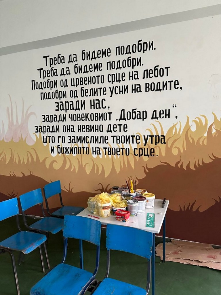 Ликовниот педагог Анкица Стевановска муралите му ги посвети на Ацо Шопов 12 ankica murali 9