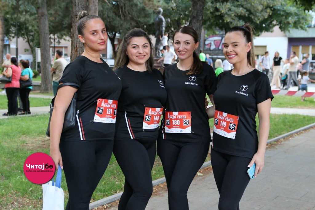 Фотогалерија од втората женска ноќна трка „Биди Своја“ во Битола 21 bidi svoja 20