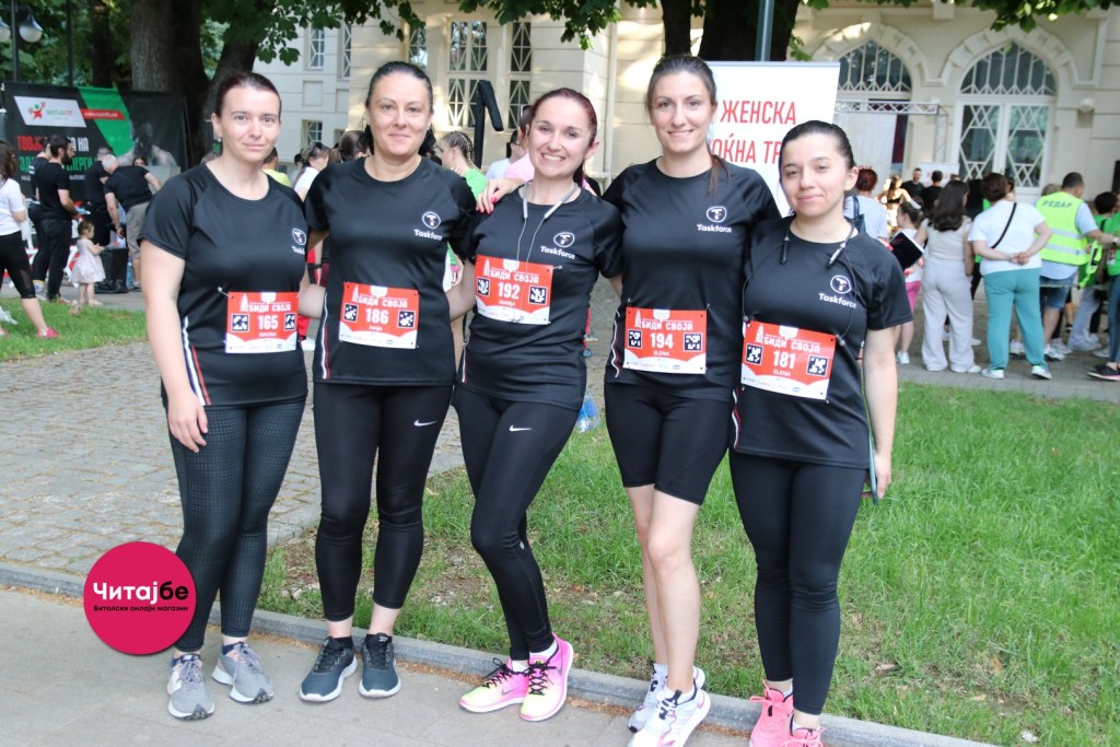Фотогалерија од втората женска ноќна трка „Биди Своја“ во Битола 14 bidi svoja 8