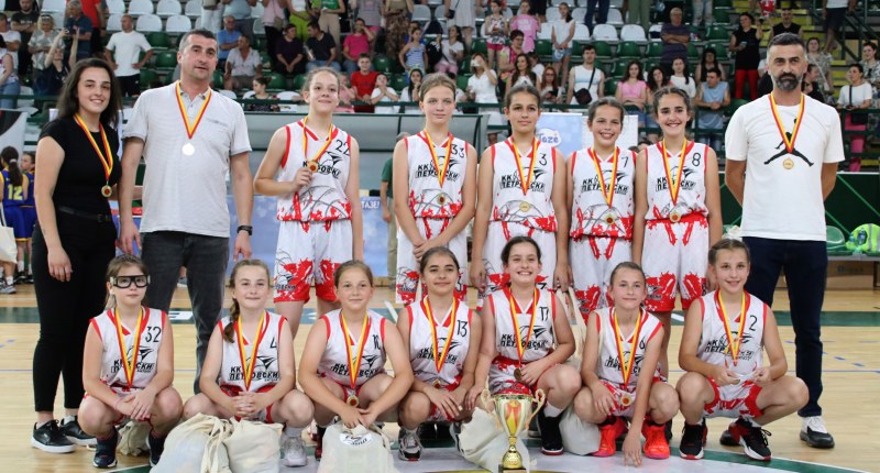 kosarka naslovna