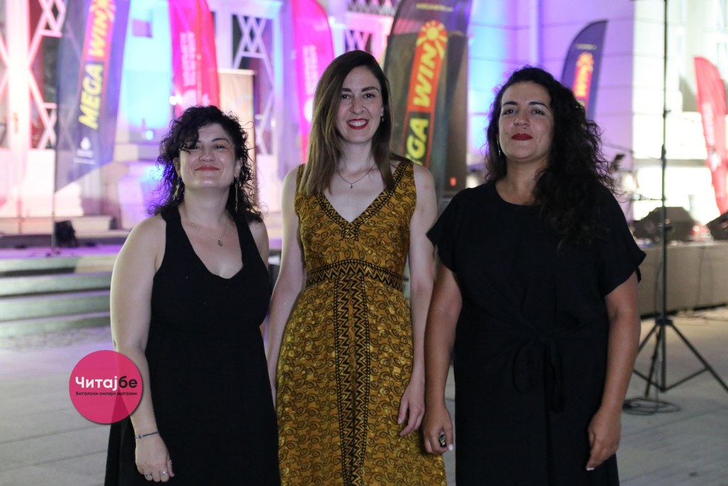 Трета вечер на „Локум фест-музика и традиција“ 2024 20 lokum fest treta vecer2024