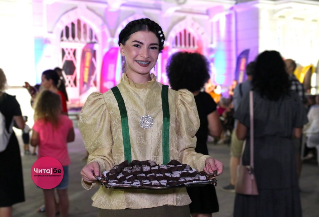 Трета вечер на „Локум фест-музика и традиција“ 2024 5 lokum fest treta vecer2024 10