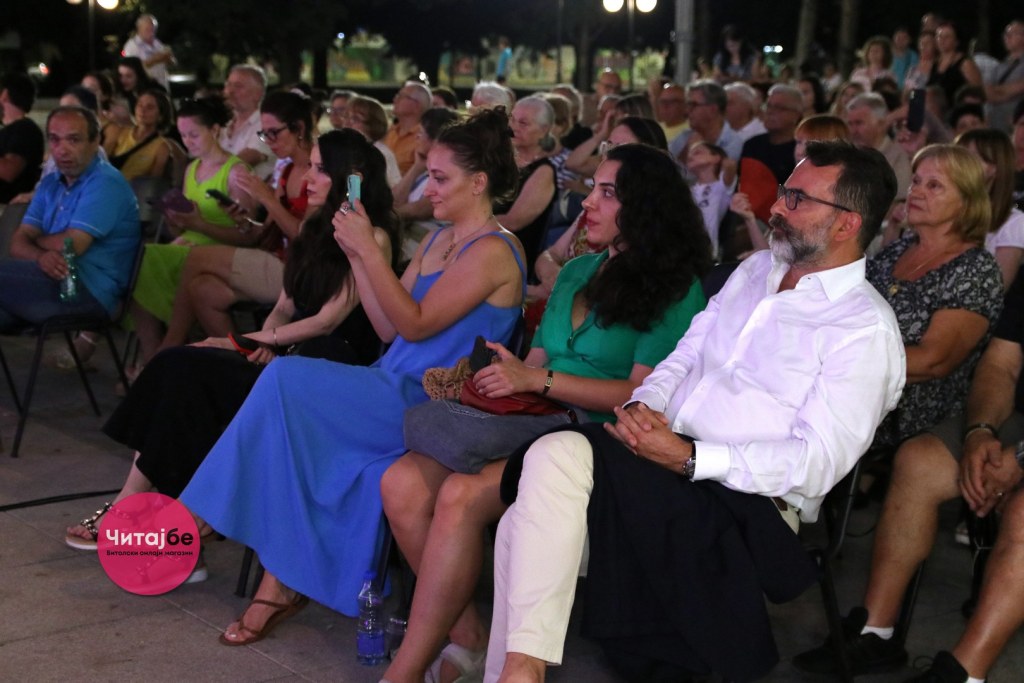 Трета вечер на „Локум фест-музика и традиција“ 2024 14 lokum fest treta vecer2024 9