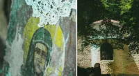Чудотворната моќ на манастирот „Света Ана“ во село Маловиште 2 gCFUBAADPAAssAAGY1TvFAAAAAElFTkSuQmCC