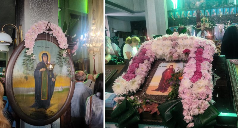 sveta petka naslovna