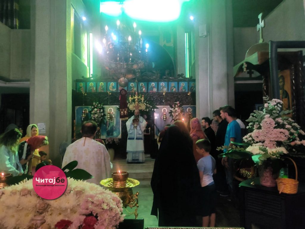 Битолчани го празнуваат денешниот ден посветен на Света Петка во храмот посветен на оваа светителка 8 sveta petka 2 1