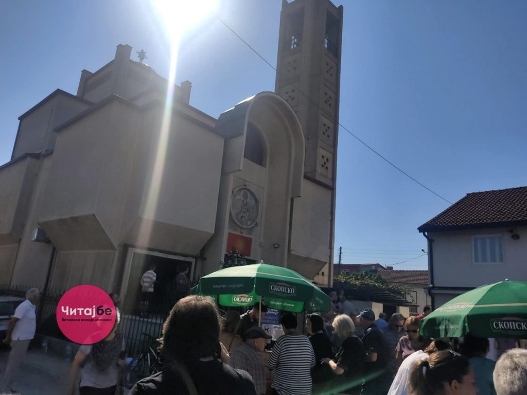 Битолчани го празнуваат денешниот ден посветен на Света Петка во храмот посветен на оваа светителка 10 sveta petka 5