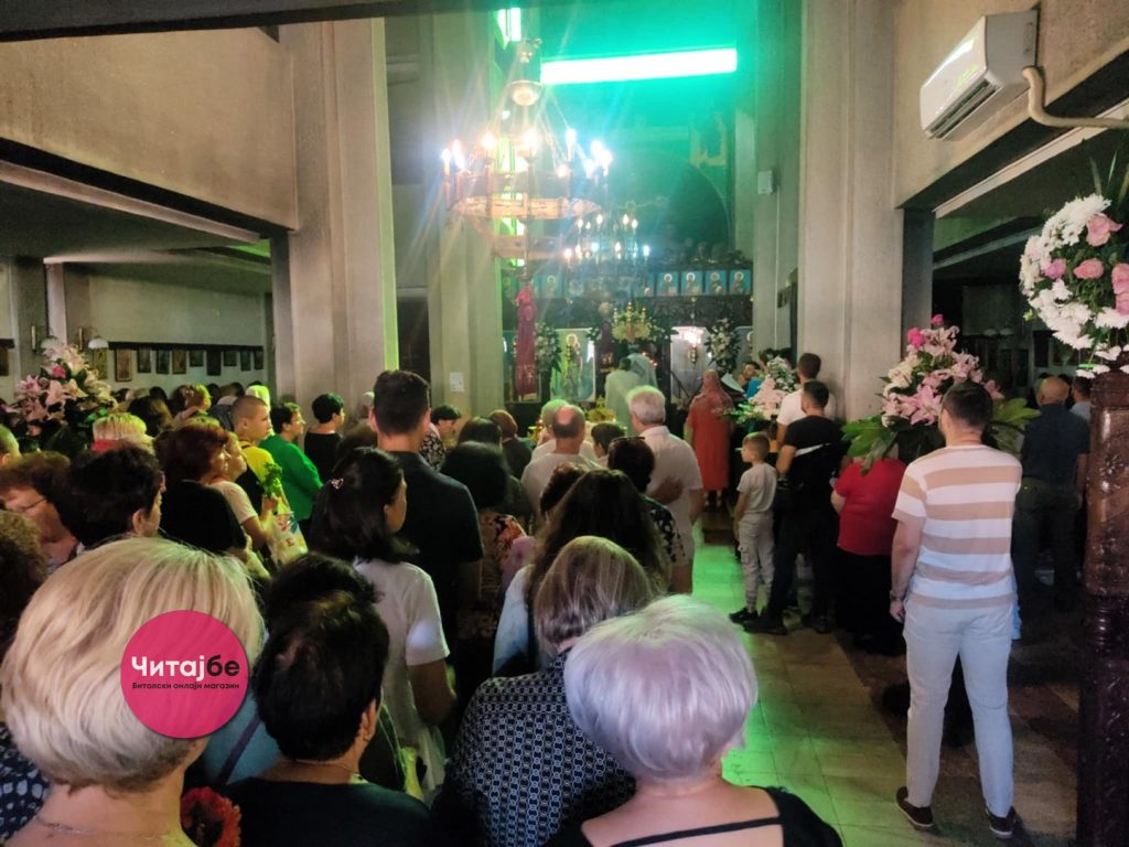 Битолчани го празнуваат денешниот ден посветен на Света Петка во храмот посветен на оваа светителка 4 sveta petka 7