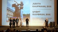 Златна камера 300 за кинематограферката Џудит Кауфман за филмот „Наставничка канцеларија“ 2 gCFUBAADPAAssAAGY1TvFAAAAAElFTkSuQmCC