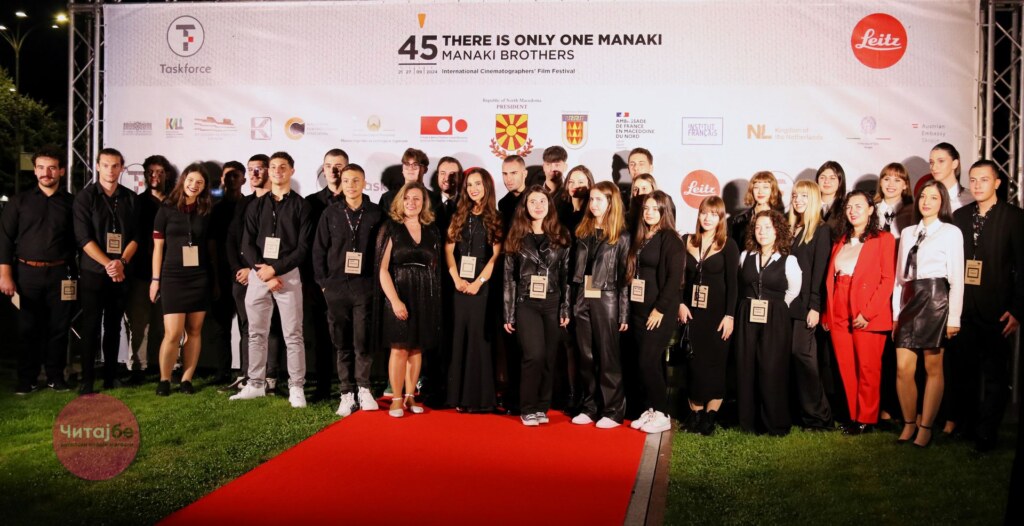 Фотогалерија од црвениот тепих на отворањето на 45. издание на фестивалот „Браќа Манаки“ во Битола 49 manaki 2024