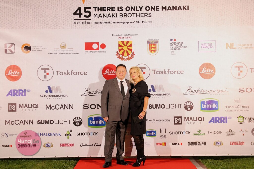Фотогалерија од црвениот тепих на отворањето на 45. издание на фестивалот „Браќа Манаки“ во Битола 11 manaki 2024 10