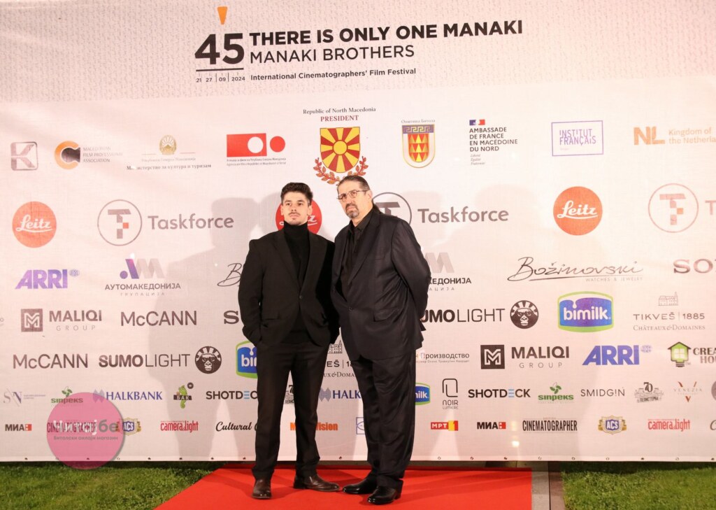 Фотогалерија од црвениот тепих на отворањето на 45. издание на фестивалот „Браќа Манаки“ во Битола 15 manaki 2024 14