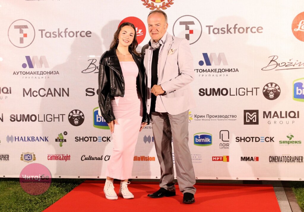 Фотогалерија од црвениот тепих на отворањето на 45. издание на фестивалот „Браќа Манаки“ во Битола 19 manaki 2024 18