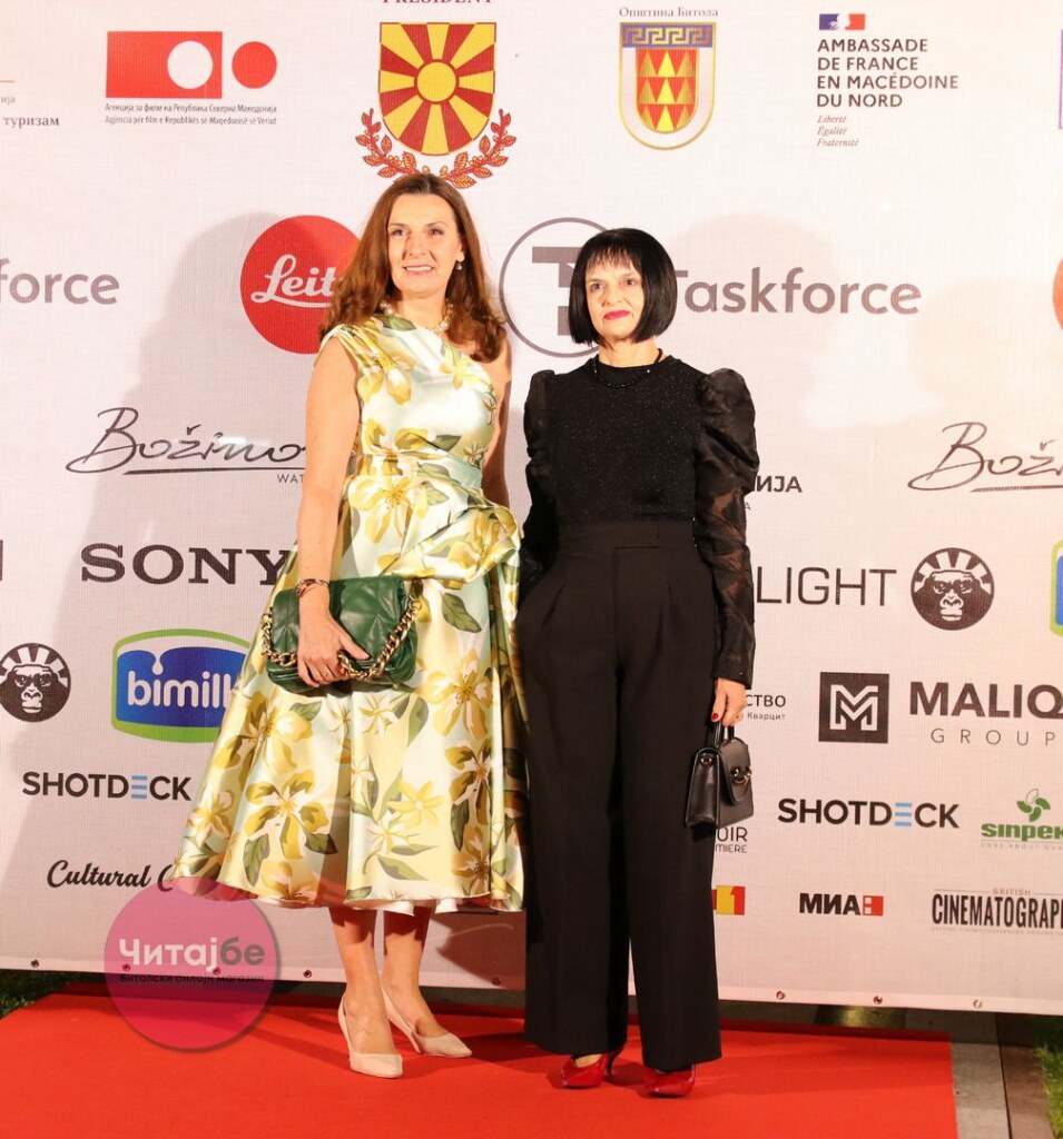 Фотогалерија од црвениот тепих на отворањето на 45. издание на фестивалот „Браќа Манаки“ во Битола 20 manaki 2024 19