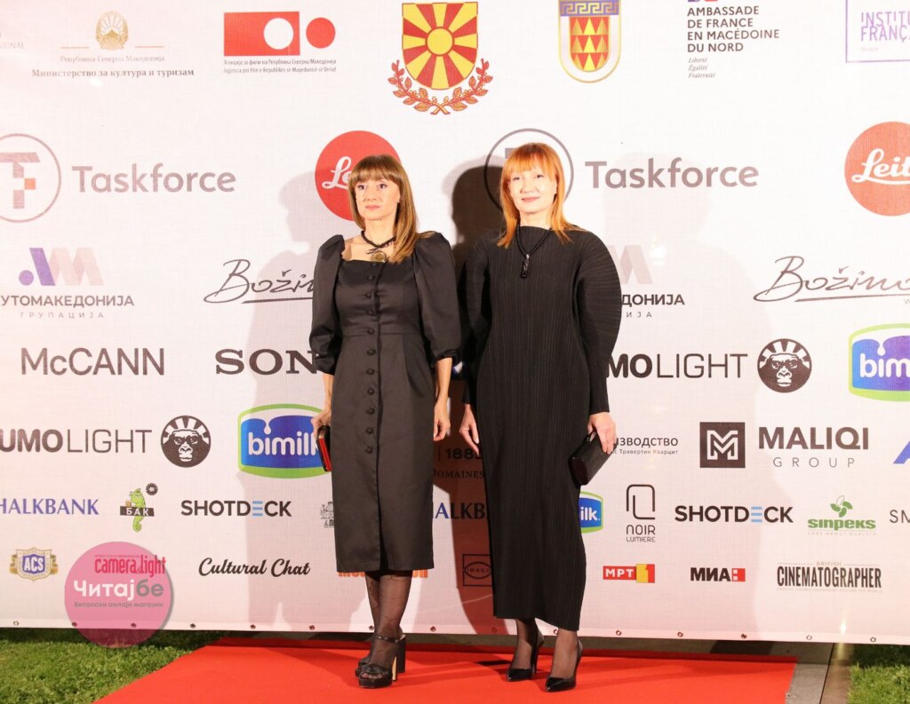 Фотогалерија од црвениот тепих на отворањето на 45. издание на фестивалот „Браќа Манаки“ во Битола 3 manaki 2024 2
