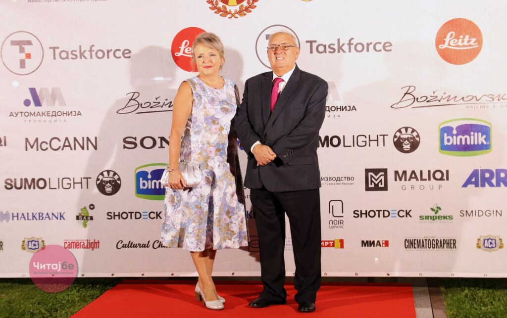 Фотогалерија од црвениот тепих на отворањето на 45. издание на фестивалот „Браќа Манаки“ во Битола 21 manaki 2024 20