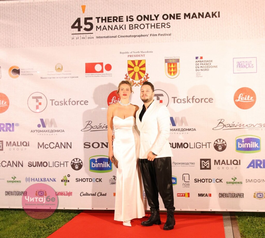Фотогалерија од црвениот тепих на отворањето на 45. издание на фестивалот „Браќа Манаки“ во Битола 22 manaki 2024 21