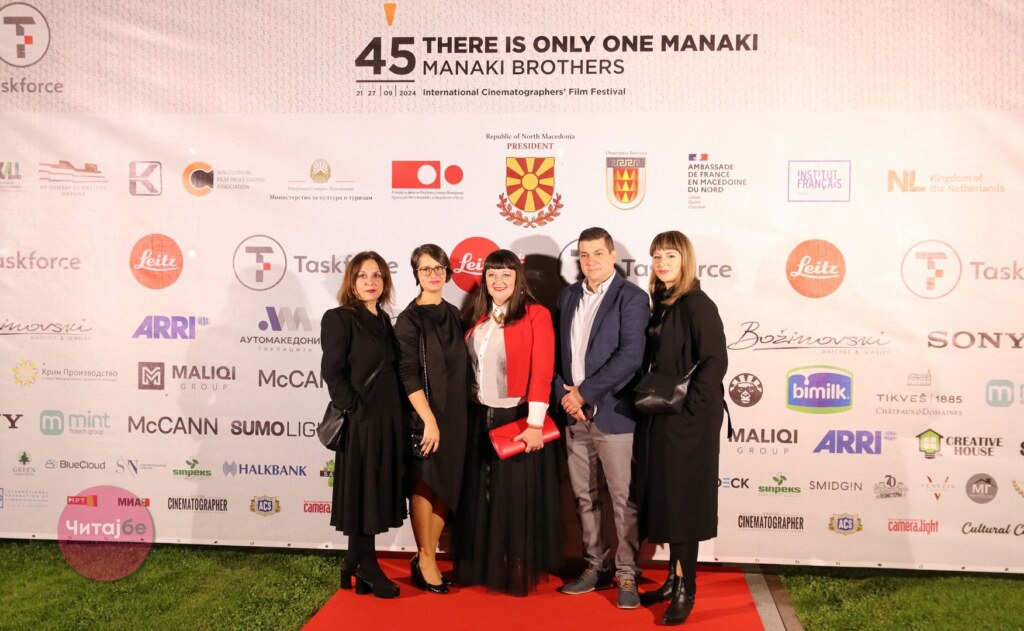 Фотогалерија од црвениот тепих на отворањето на 45. издание на фестивалот „Браќа Манаки“ во Битола 23 manaki 2024 22