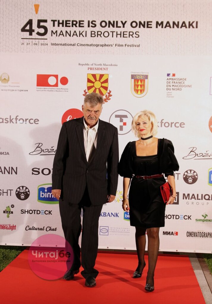Фотогалерија од црвениот тепих на отворањето на 45. издание на фестивалот „Браќа Манаки“ во Битола 24 manaki 2024 23