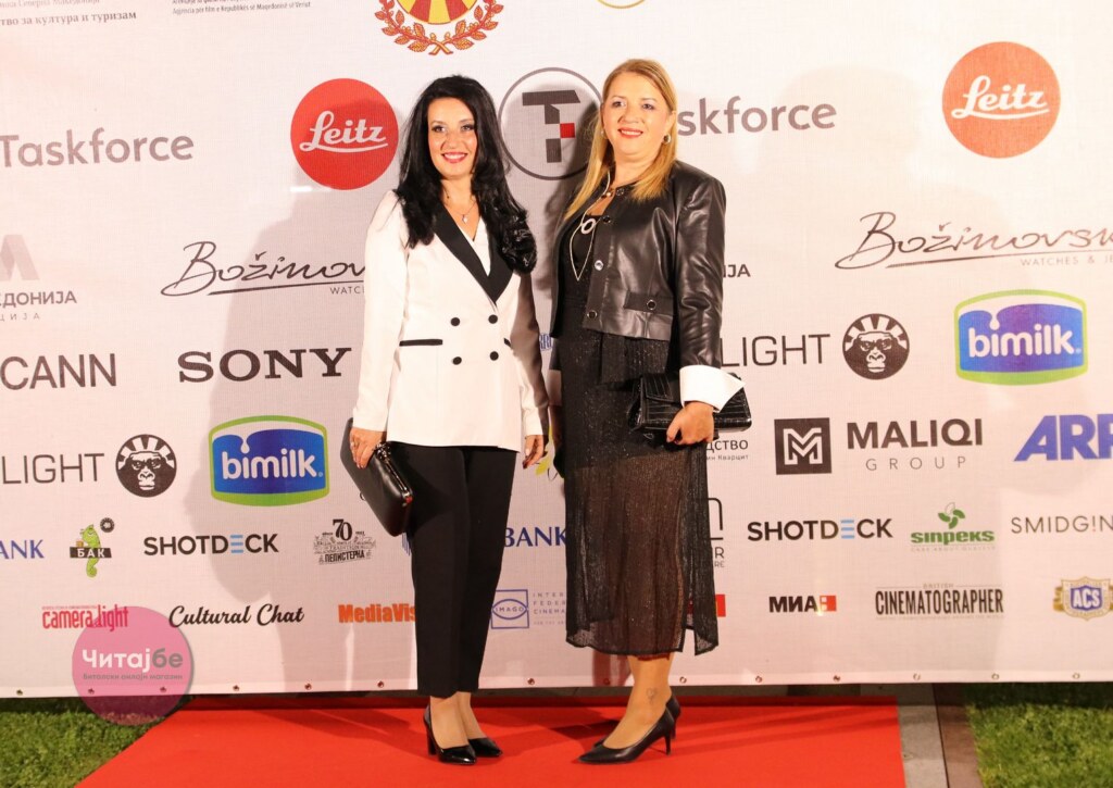 Фотогалерија од црвениот тепих на отворањето на 45. издание на фестивалот „Браќа Манаки“ во Битола 26 manaki 2024 25