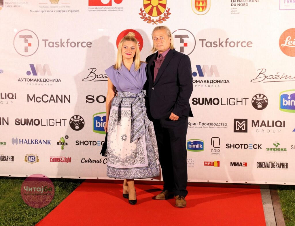 Фотогалерија од црвениот тепих на отворањето на 45. издание на фестивалот „Браќа Манаки“ во Битола 31 manaki 2024 30