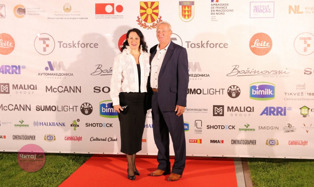 Фотогалерија од црвениот тепих на отворањето на 45. издание на фестивалот „Браќа Манаки“ во Битола 33 manaki 2024 32