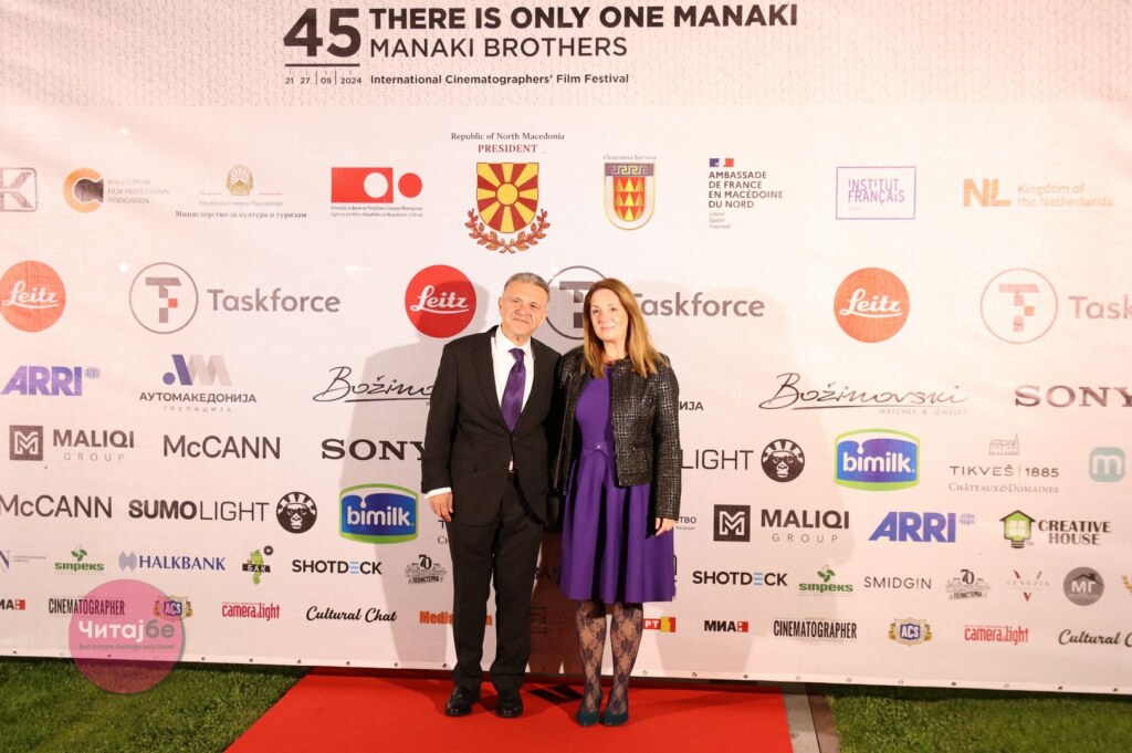 Фотогалерија од црвениот тепих на отворањето на 45. издание на фестивалот „Браќа Манаки“ во Битола 34 manaki 2024 33